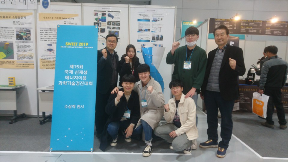 전기과 사진 1.jpg